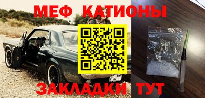 твердый Жуковский
