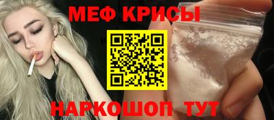 гашишное масло Заволжье