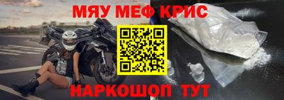 твердый Жуковский