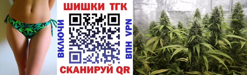 Бошки Шишки планчик  где продают   Заречный 