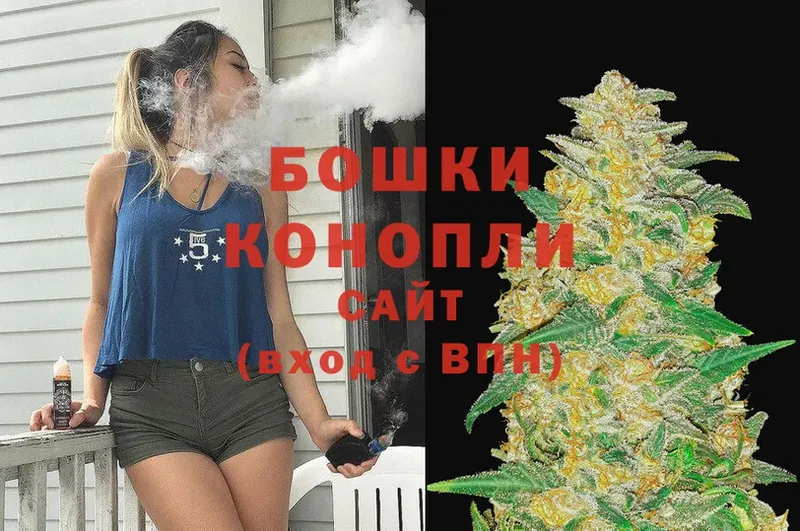 купить  сайты  Заречный  Марихуана White Widow 